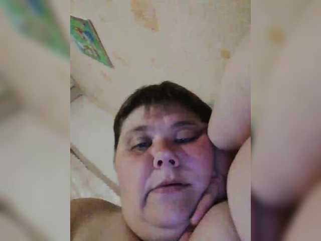 צילומי מסך משודרים AthomeTi