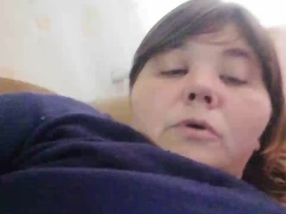 צ'אט וידאו ארוטי AthomeTi