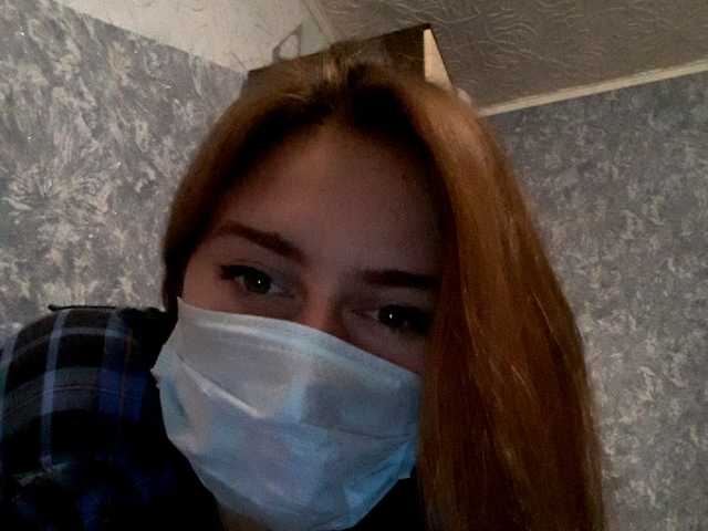 צילומי מסך משודרים AuraXSky