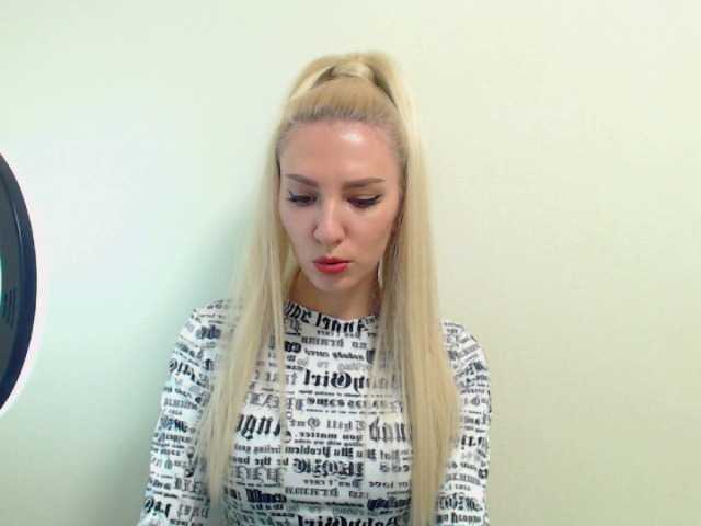 צילומי מסך משודרים Aurora5