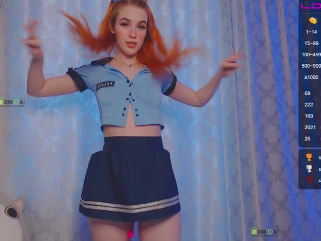 צילומי מסך משודרים AuroraLovely