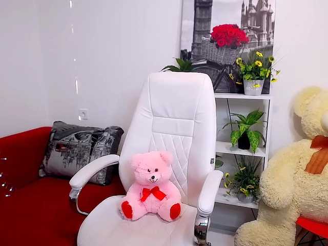 צילומי מסך משודרים Av-rora