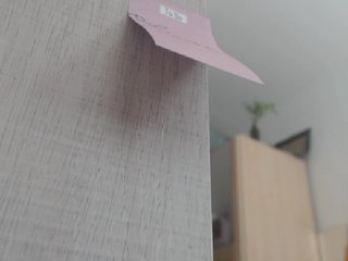 צילומי מסך משודרים Ylangg
