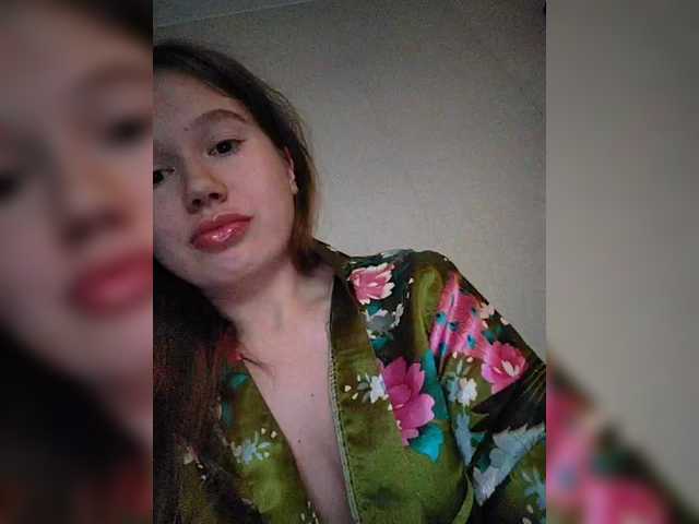 צילומי מסך משודרים Avocadic22