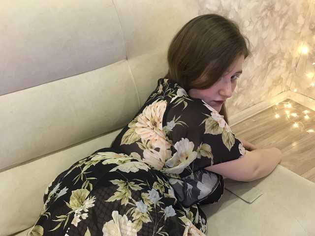 תמונה של הפרופיל avorylas