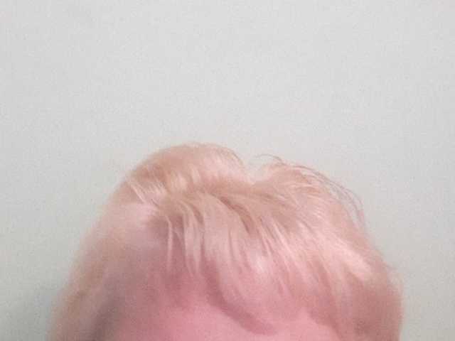 צילומי מסך משודרים Avrora-X-