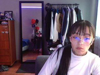 צ'אט וידאו ארוטי azuna1