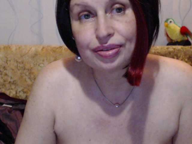 צילומי מסך משודרים AzaleaGate