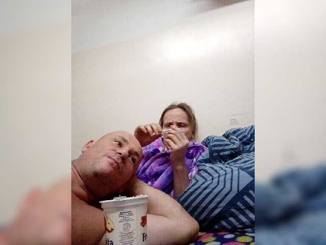 צילומי מסך משודרים B2B3238