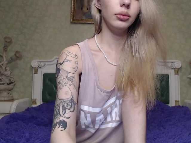 צילומי מסך משודרים Roneliti