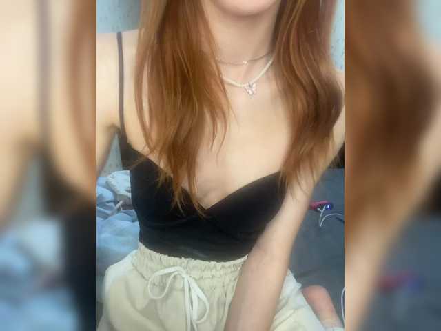 צילומי מסך משודרים babilifescream