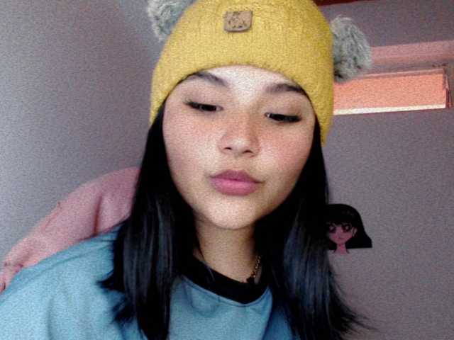 צילומי מסך משודרים BabyAsianX0