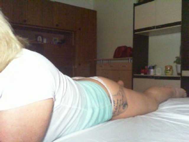 צילומי מסך משודרים BabyBBB