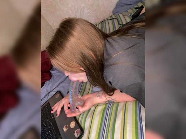 צילומי מסך משודרים Babydora