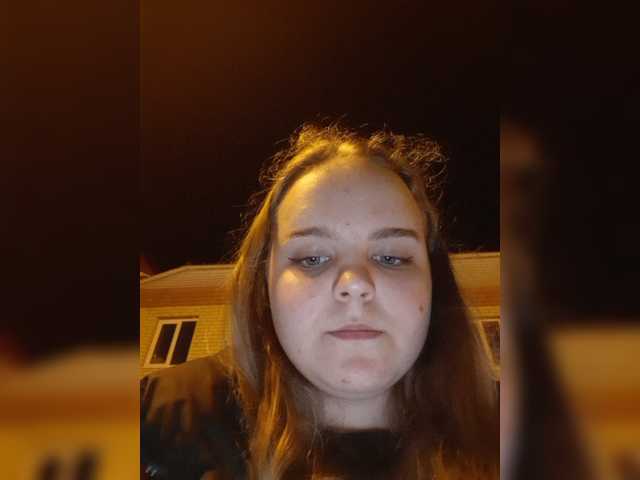 צילומי מסך משודרים Babyfacea