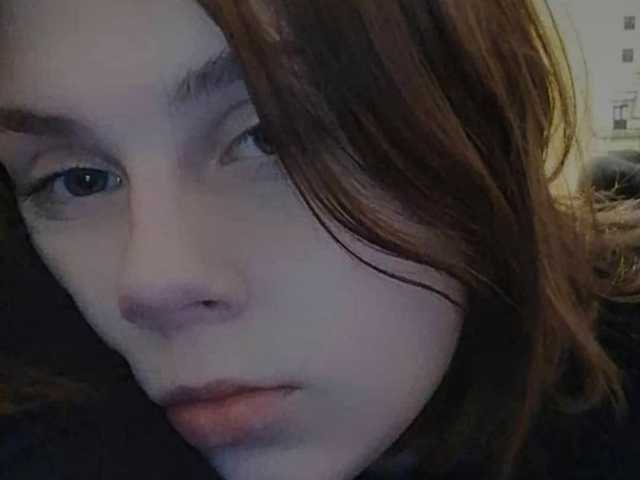 תמונה של הפרופיל BabyFoxxx420