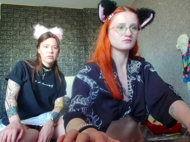 צילומי מסך משודרים babyfoxys