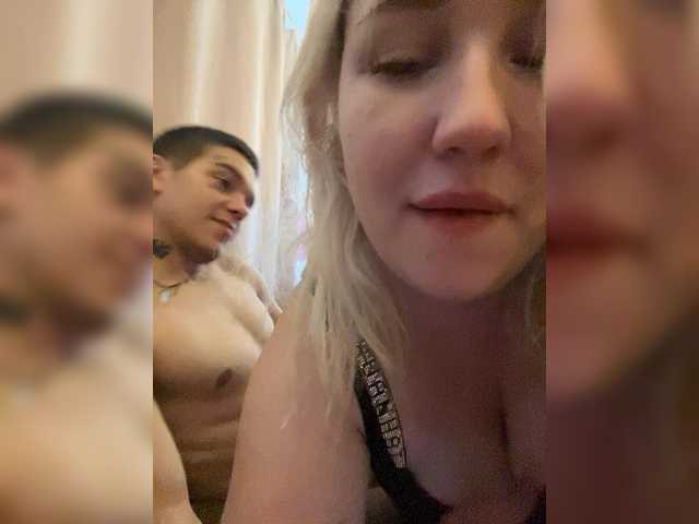 צילומי מסך משודרים babyhuelix