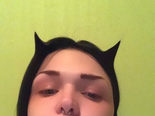 צ'אט וידאו ארוטי Babykissaali