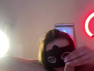 צ'אט וידאו ארוטי BabyLux69