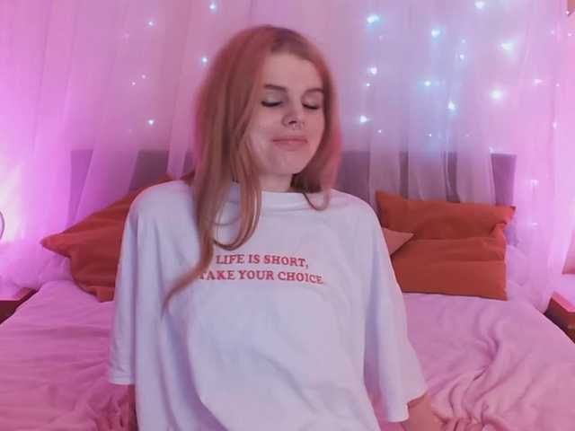 צילומי מסך משודרים BabylynnAdams