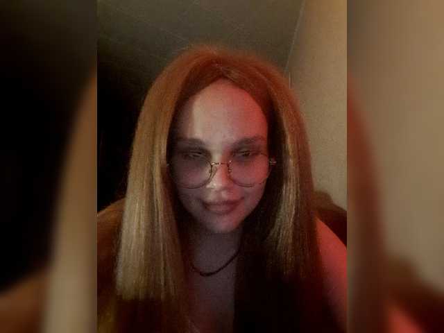 צילומי מסך משודרים BabyMarquise