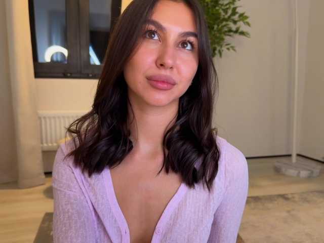 צילומי מסך משודרים AminaDanger