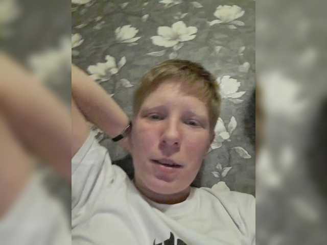 צילומי מסך משודרים Babyyys