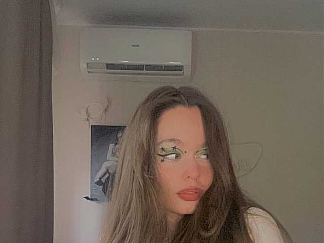 תמונה של הפרופיל BadGirl2609