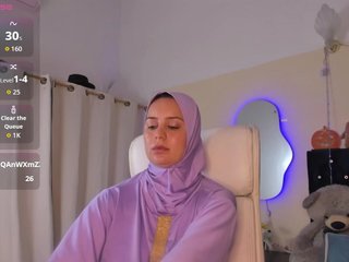 צ'אט וידאו ארוטי BadraSaadi