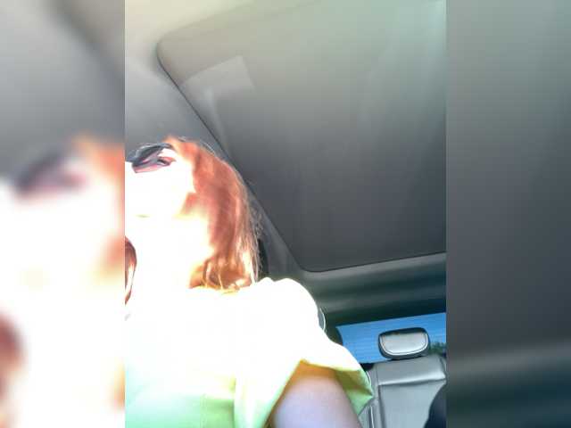 צילומי מסך משודרים BaffGirl