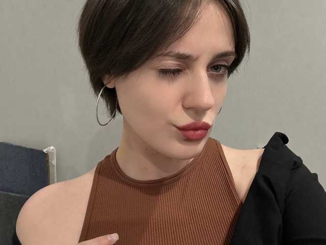 תמונה של הפרופיל balerinocappuccino