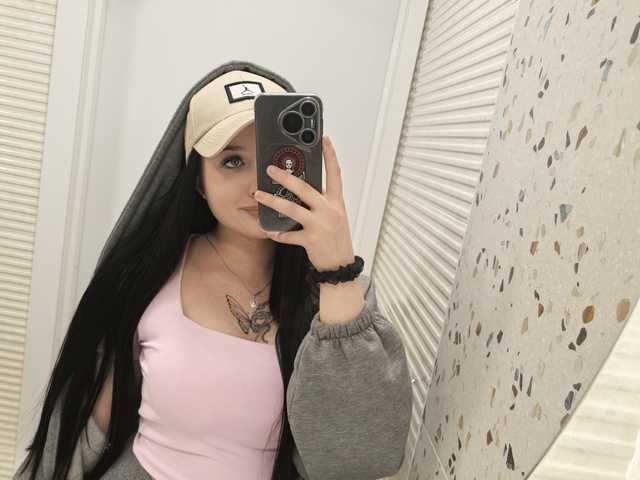 תמונה של הפרופיל bamboo0920