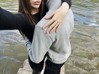 צ'אט וידאו ארוטי BANANCHIKI