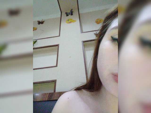 צילומי מסך משודרים BangAgata