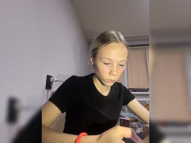 צילומי מסך משודרים Debauchery-