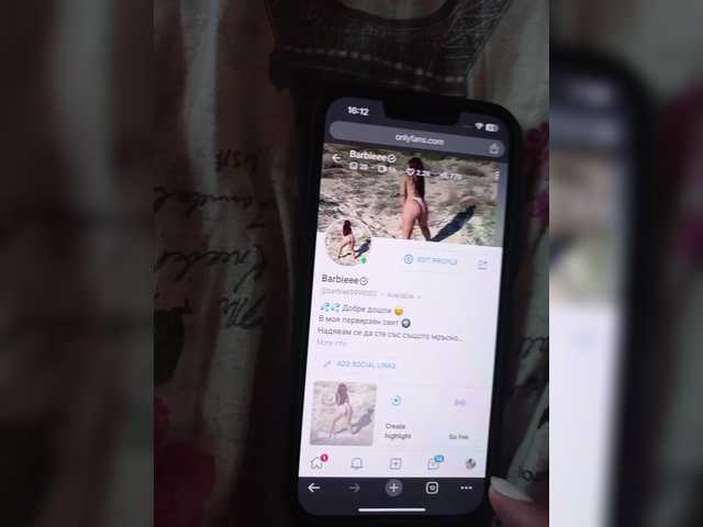 צילומי מסך משודרים Barbie78888