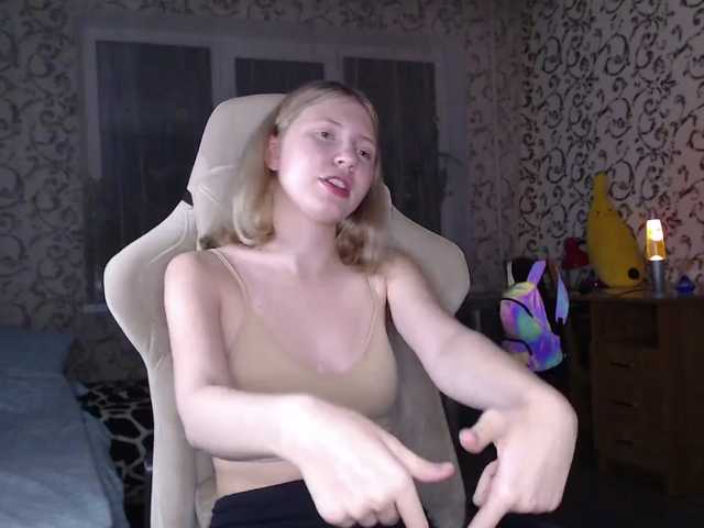 צילומי מסך משודרים Barbiewow