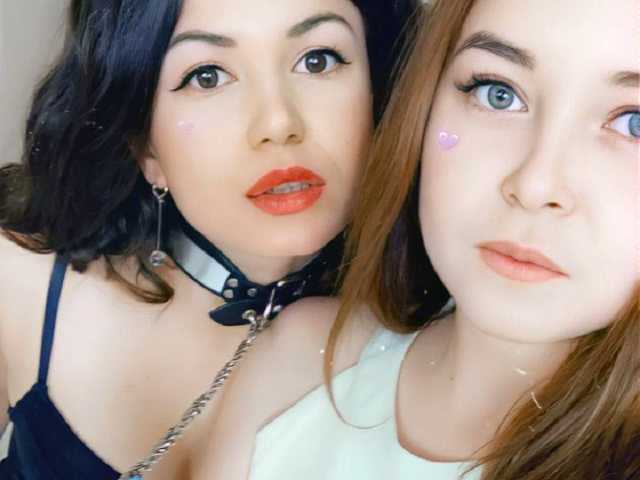 תמונה של הפרופיל BDSMeow