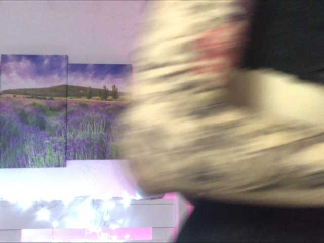 צילומי מסך משודרים Beatrisa