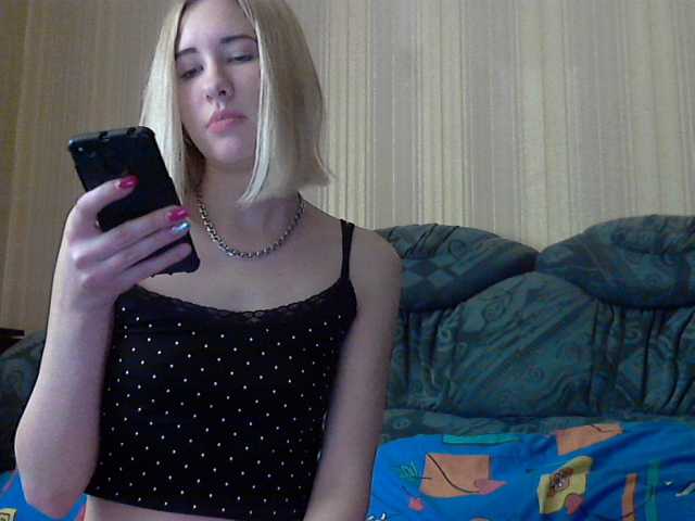 צילומי מסך משודרים beautiful2