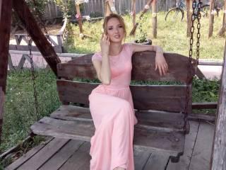 תמונה של הפרופיל beautyliz