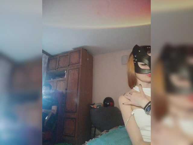 צילומי מסך משודרים BeautyD