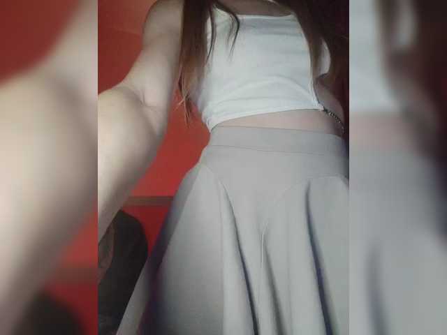 צילומי מסך משודרים BeautyD