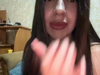 צ'אט וידאו ארוטי Bebilove0