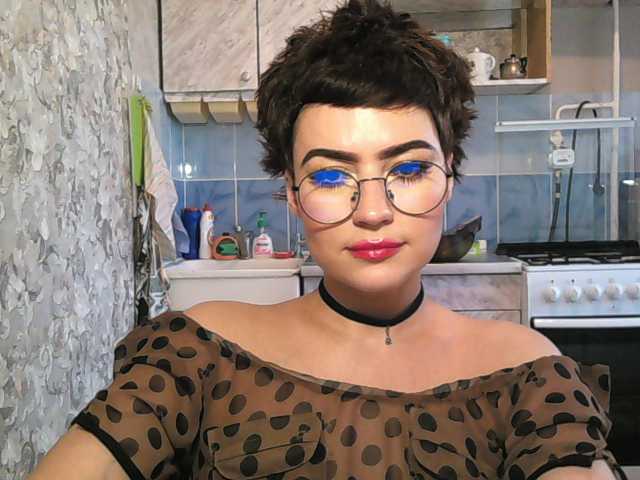 צילומי מסך משודרים BeccaPassion