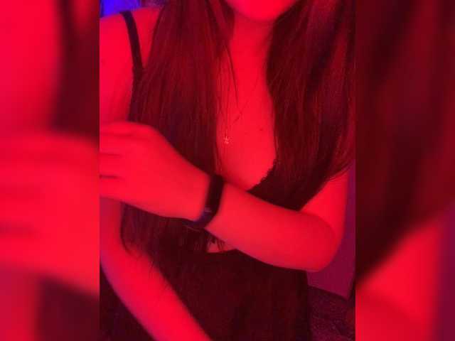 צילומי מסך משודרים BeckiXFlash