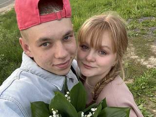 צ'אט וידאו ארוטי beeinside