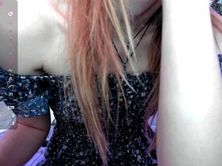 צ'אט וידאו ארוטי Beellami