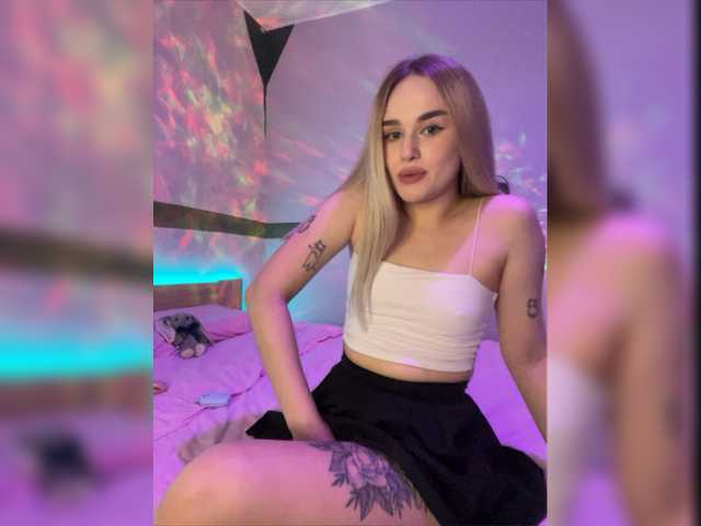 צילומי מסך משודרים beerfairies